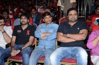 Celebrities at Jenda Pai Kapiraju Audio